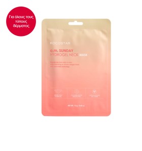 Kocostar a.m. Sunday Hydrogel Neck Mask Micro-Hole &hellip;
