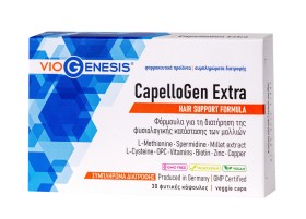 Viogenesis CapelloGen Extra 30veg.caps