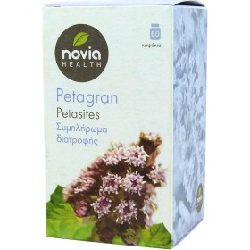 Novia Health Petagram Petasites 60caps