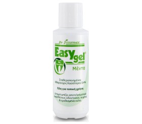 EASY GEL Ηint'o-Mint Στοματική Γέλη με γεύση Μέντα …