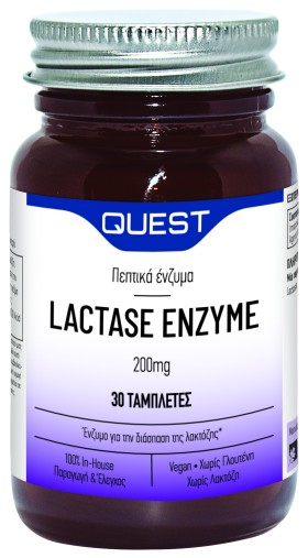 QUEST LACTASE 2 …