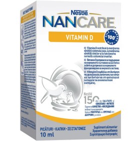 Nestle Nancare …