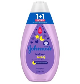 Johnson's Baby Bedtime Bath Παιδικό Αφρόλουτρο 500 …