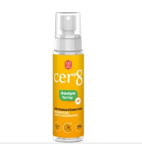 Vican Cer'8 Άοσμο Εντομοαπωθητικό Spray 100ml