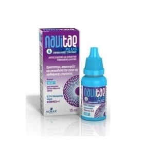 Novax Pharma Navitae Plus Eye Drops 15ml