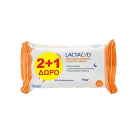 Lactacyd Set Intimate Wipes 15τμχ 2+1 ΔΩΡΟ