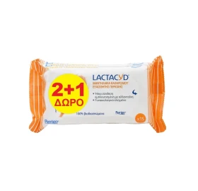Lactacyd Set Intimate Wipes 15τμχ 2+1 ΔΩΡΟ