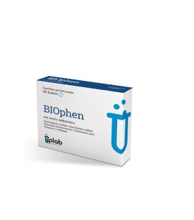 Uplab Biophen Συμπλήρωμα Διατροφής Για Υγιείς Αρθρ &hellip;