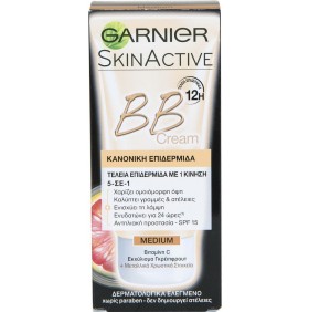 Garnier Skin Active BB Cream Oil Medium 50ml