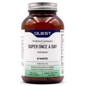 QUEST SUPER ONCE A DAY TIMED RELEASE 60TABS