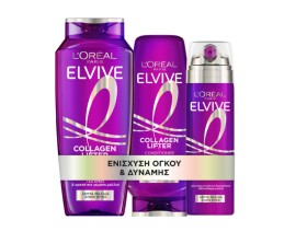 L'Oreal Paris Elvive Set Collagen Lifter with Sham …