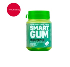 Smart Gum Energ …