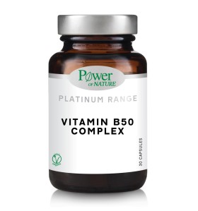 Power Health Vitamin B50 Complex 30 capsules