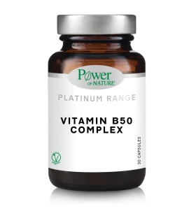 Power Health Vitamin B50 Complex 30 capsules