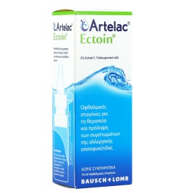 Bausch & Lomb Artelac Ectoin Οφθαλμικές Σταγόνες 1 …