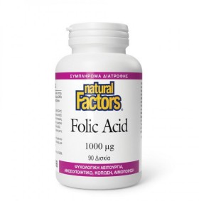 Natural Factors Folic Acid 1000μg 90 Δισκία
