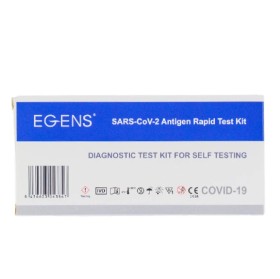 Egens SARS-CoV-2 Antigen Rapid Test Kit Τεστ Ανίχν …