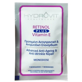 Hydrovit Retinol Plus Vitamin E Aντιρυτιδική Επανό …