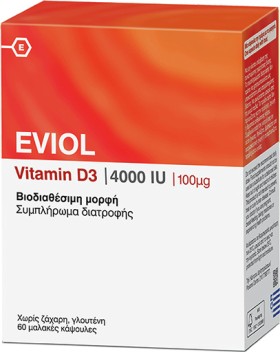 Eviol Vitamin D3 4000IU 100μg 60 soft caps
