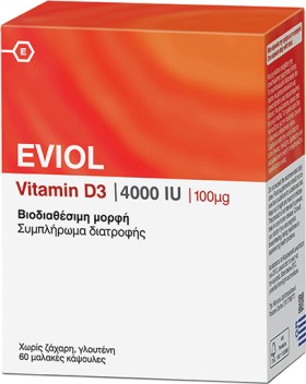 Eviol Vitamin D …