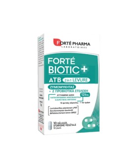 Forte Pharma Fortebiotic+ ATB 2 in 1 Levure Συμπλή &hellip;