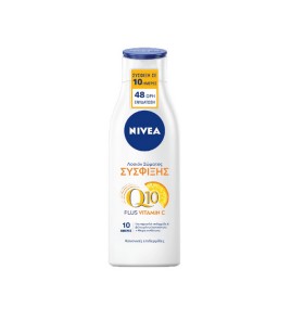 Nivea Q10 Firming Body Lotion Ενυδατική Συσφικτική …