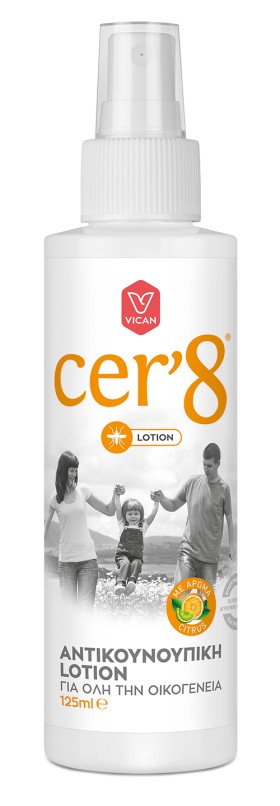 VICAN Cer '8 Αντικουνουπική Lotion 125ml