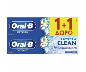 Oral-B Complete Plus Protect & Clean Toothpaste 75 …