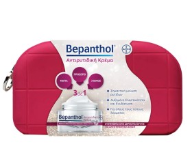 Bepanthol Set Anti-Wrinkle Cream Αντιρυτιδική Κρέμ &hellip;