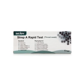 Sejoy Strep A Rapid Test - Τεστ Στρεπτόκοκκου Α 1τ …