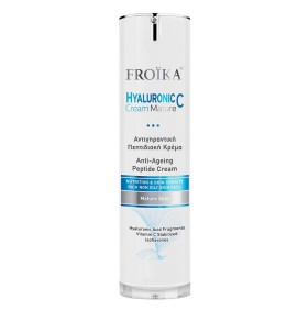 FROIKA HYALURONIC C MATURE CREAM 50ML