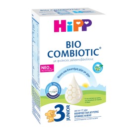 Hipp Bio Combiotic No3 Βιολογικό Γάλα για Νήπια Απ …