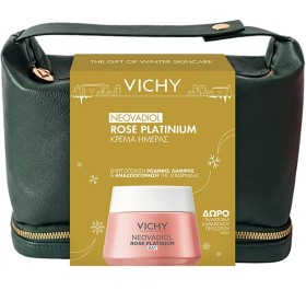 Vichy Set Neovadiol Rose Platinium Κρέμα Ημέρας 50 …