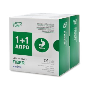 Lactotune Fiber Promo Pack Κατά της Δυσκοιλιότητας …