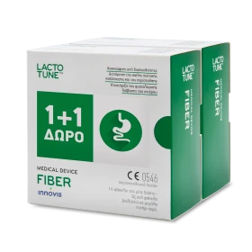 Lactotune Fiber Promo Pack Κατά της Δυσκοιλιότητας …