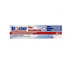 Aloclair Plus G …