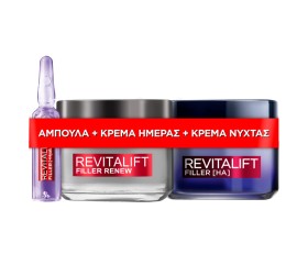 L'Oreal Paris Set Revιtalift Filler Ampoules 7x1,3…