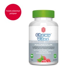 Chewy Vites Adults Magnesium 60 softgels