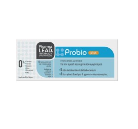 Pharmalead Probio Plus 10caps