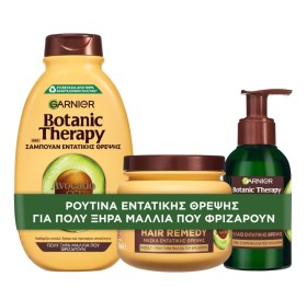 Garnier Set Botanic Therapy Avocado & Shea Butter …