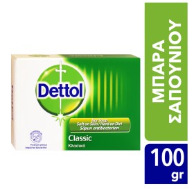 DETTOL SOAP CLA …