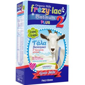 Frezylac Platinum Plus 2 Βιολογικό Κατσικίσιο Γάλα …