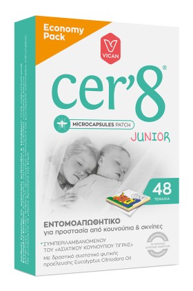 Vican Cer'8 Patch Junior Economy Pack 48pcs