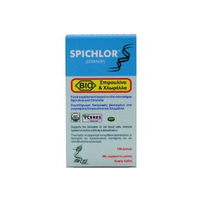 Medichrom Spichlor Βιο Spirulina & Chlorella 100ta …
