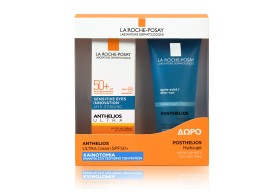 LA ROCHE POSAY ANTHELIOS Ultra Cream SPF50+ 50ml - …