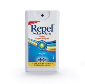 Unipharma Repel Pocket Spray 15ml