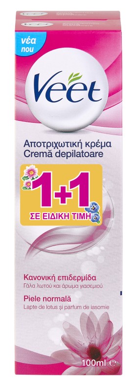 Veet Depilatory Cream for Normal Skin 2…