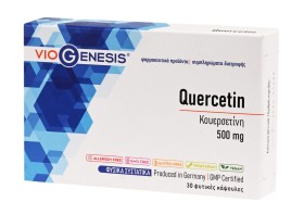 Viogenesis Quercetin 500mg 30veg.caps