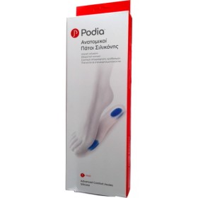 Podia Comfort Insoles Silicone Ανατομικοί Πάτοι Σι …