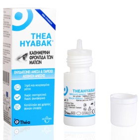 Thea TheaHyabak Οφθαλμικές Σταγόνες για Αποτελεσμα &hellip;